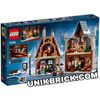 [CÓ HÀNG] LEGO Harry Potter 76388 Hogsmeade Village Visit