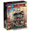 [HÀNG ĐẶT/ ORDER] LEGO Ninjago 70620 NINJAGO City