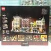 [CÓ HÀNG] LEGO 10312 Icons Creator Jazz Club Modular