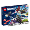 [HÀNG ĐẶT/ ORDER] LEGO DREAMZzz 71469 Nightmare Shark Ship