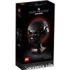 [HÀNG ĐẶT/ ORDER] LEGO Star Wars 75343 Dark Trooper Helmet