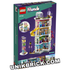 [HÀNG ĐẶT/ ORDER] LEGO Friends 41748 Heartlake City Community Center