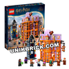 [HÀNG ĐẶT/ ORDER] LEGO Harry Potter 76422 Diagon Alley: Weasleys' Wizard Wheezes