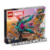 [HÀNG ĐẶT/ ORDER] LEGO Marvel 76255 The New Guardians' Ship