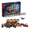 [HÀNG ĐẶT/ ORDER] LEGO Harry Potter 76399 Hogwarts Magical Trunk