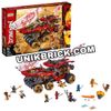 [HÀNG ĐẶT/ ORDER] LEGO Ninjago 70677 Land Bounty