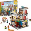 [HÀNG ĐẶT/ ORDER] LEGO Creator 31097 Townhouse Pet Shop & Café