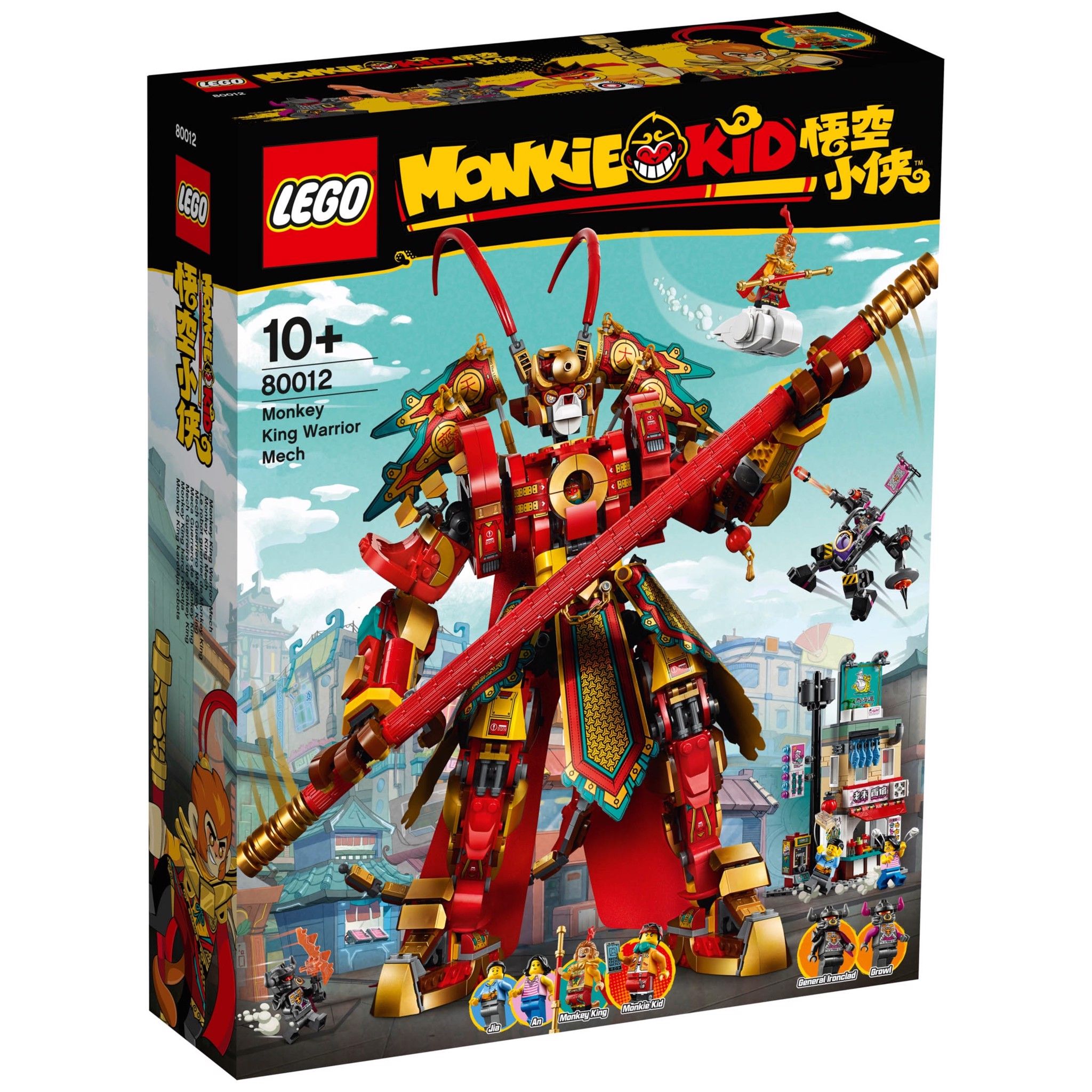 [CÓ HÀNG] LEGO Monkie Kid 80012 Monkey King Warrior Mech Tề Thiên Đại Thánh