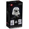 [HÀNG ĐẶT/ORDER] LEGO Star Wars 75276 Stormtrooper Helmet