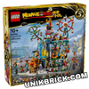 [HÀNG ĐẶT/ ORDER] LEGO Monkie Kid 80054 Megapolis City 5th Anniversary