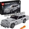 [HÀNG ĐẶT/ ORDER] LEGO Creator 10262 James Bond Aston Martin DB5 007