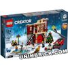 [HÀNG ĐẶT/ ORDER] LEGO Creator 10263 Winter Village Fire Station