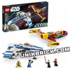 [HÀNG ĐẶT/ ORDER] LEGO Star Wars 75364 New Republic E-Wing vs. Shin Hati’s Starfighter