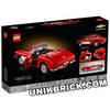 [CÓ HÀNG] LEGO Icons 10321 Chevrolet Corvette 1961