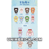 Hộp mù Blind box Baby Three BB3 V1 400% Big Plush Animal Thú bông