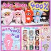 Hộp mù Blind box Baby Three BB3 V1 400% Big Plush Animal Thú bông