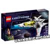 [HÀNG ĐẶT/ ORDER] LEGO Disney Lightyear 76832 XL-15 Spaceship