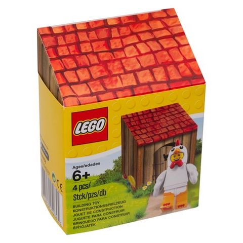  LEGO Chicken Suit Guy exclusive 5004468 Easter Minifigure 