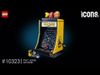 [CÓ HÀNG] LEGO 10323 PAC MAN Arcade