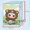 Hộp mù Blind box Baby Three BB3 V1 400% Big Plush Animal Thú bông