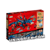 [CÓ HÀNG] LEGO Ninjago 70652 Stormbringer