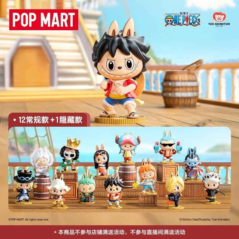CÓ HÀNG] Popmart The Monsters Labubu x One Piece Series Full Set