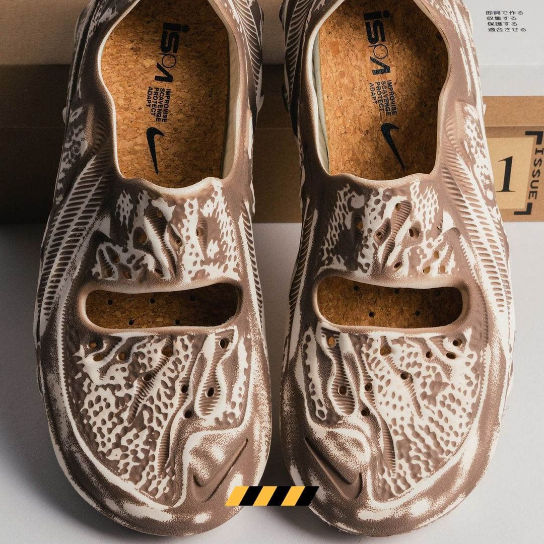 giay-nike-ispa-universal-mink-brown-dm0886-101