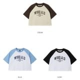  Áo Croptop WHOAU [Nữ] - Campus Loose Crop Raglan T-Shirt - WRPF2452F 