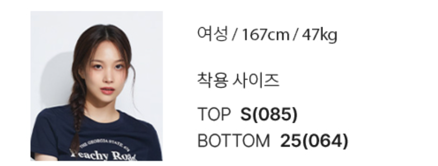  Áo Polo SPAO [Nữ] - Woody Soft Cotton Crop Carat Navy - SPHWE24G51 