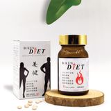  Viên uống giảm cân Biken Diet 