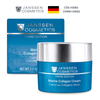 Kem collagen từ biển cao cấp Janssen Cosmetics Marine Collagen Cream 50 ml