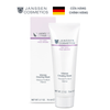  Mặt nạ chăm sóc da dầu - Janssen Cosmetics Intense Clearing Mask 75ml 
