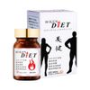 Viên uống giảm cân Biken Diet