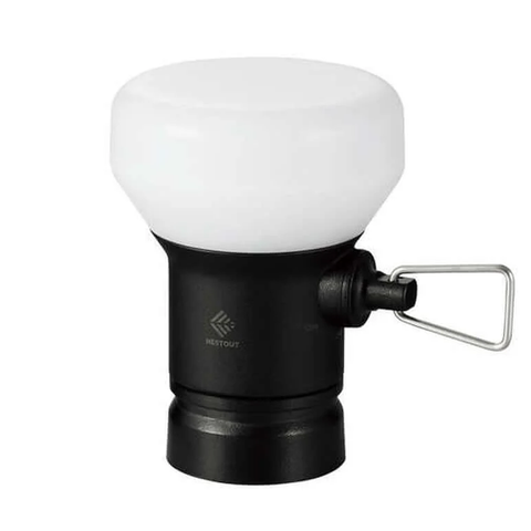  Đèn LED Nestout( Max 350lm ) - 7.5W 