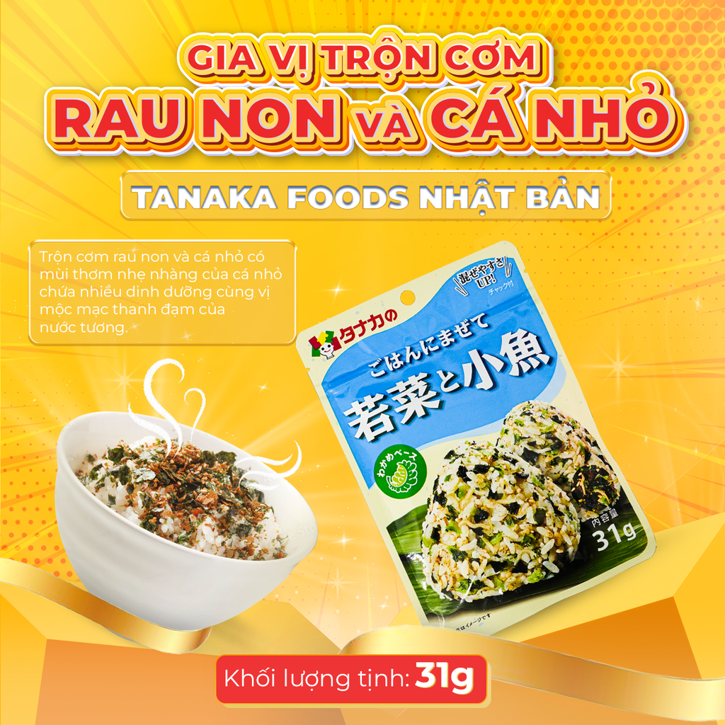 Combo 3 Gói Gia Vị Trộn Cơm Rau Non Và Cá Nhỏ - Tanaka Foods Nhật Bản