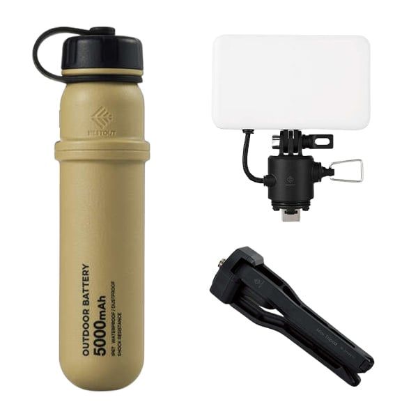 COMBO NESTOUT [ Sạc Dự Phòng 5000mAh + Đèn LED 12W ]