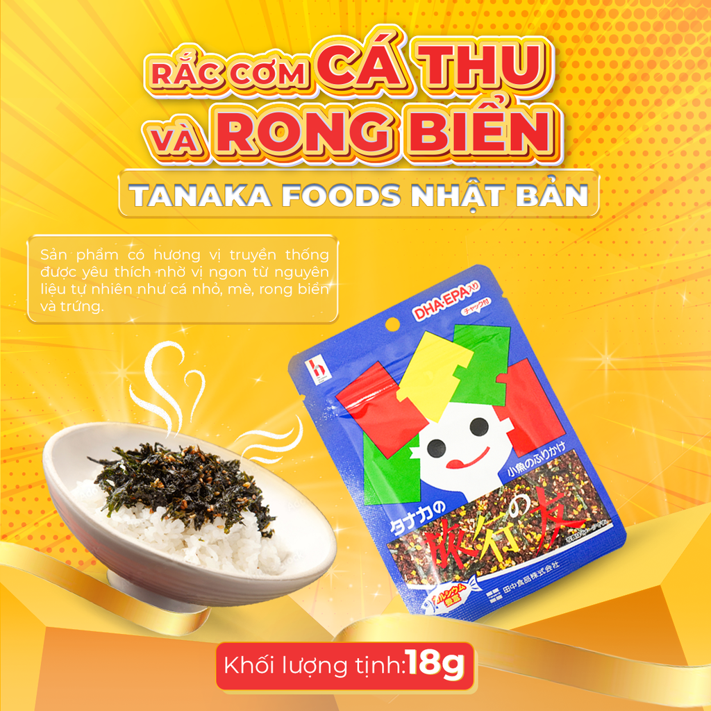Combo 3 Gói Gia Vị Rắc Cơm Cá Thu Và Rong Biển - Tanaka Foods Nhật Bản
