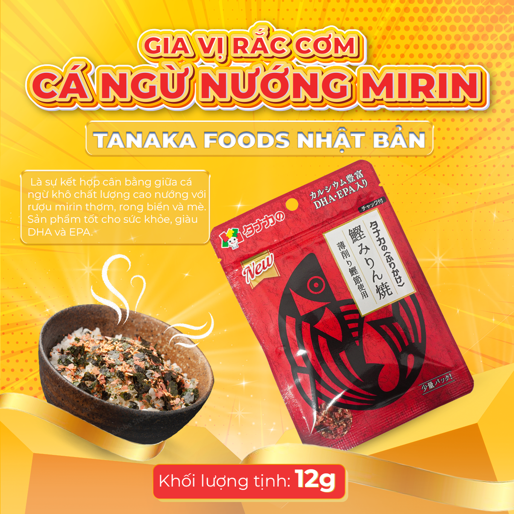 Combo 3 Gói Gia Vị Rắc Cơm Cá Ngừ Nướng Mirin - Tanaka Foods Nhật Bản