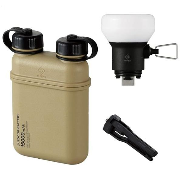 COMBO NESTOUT [ Sạc Dự Phòng 15000mAh + Đèn LED 7.5W ]