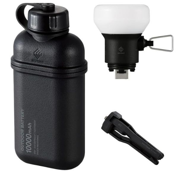 COMBO NESTOUT [ Sạc Dự Phòng 10000mAh + Đèn LED 7.5W ]