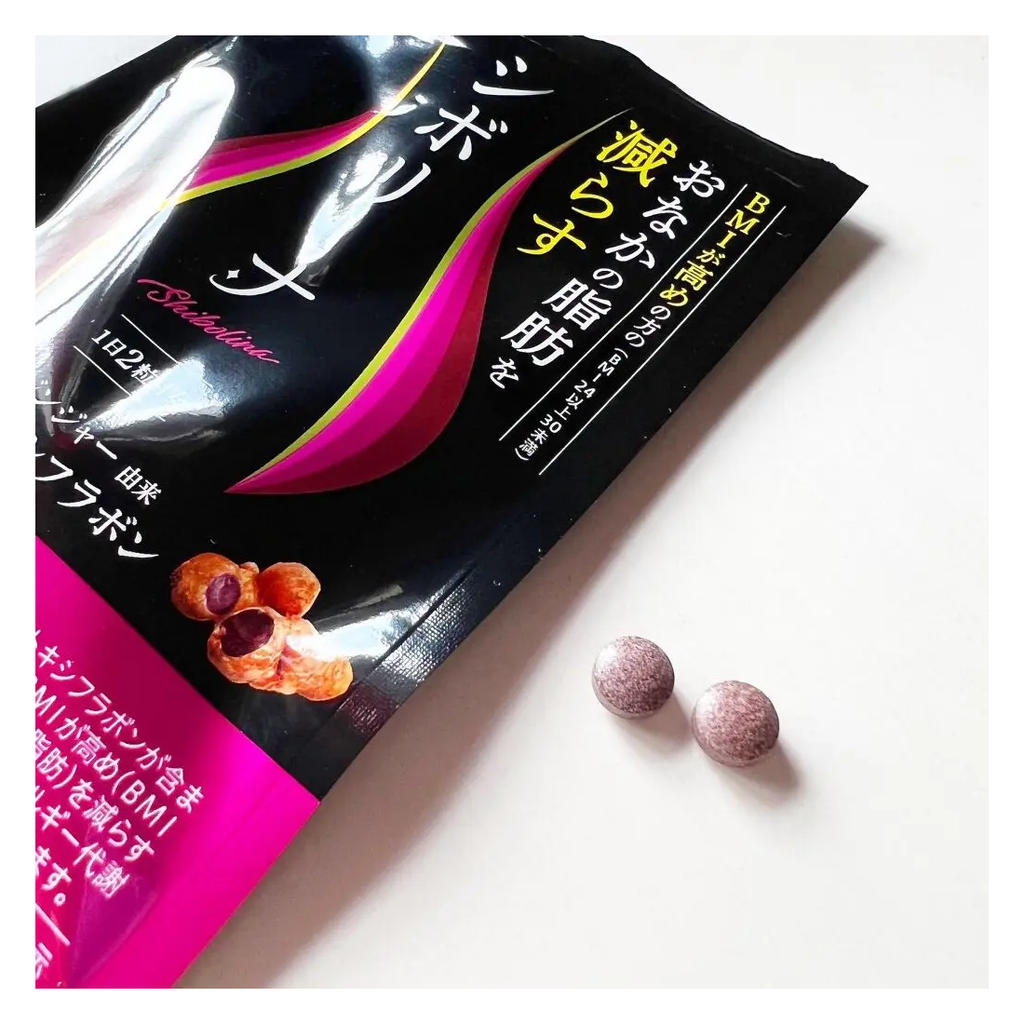 Thực Phẩm Bảo Vệ Sức Khỏe SHIBOLINA( Combo 3 Túi )