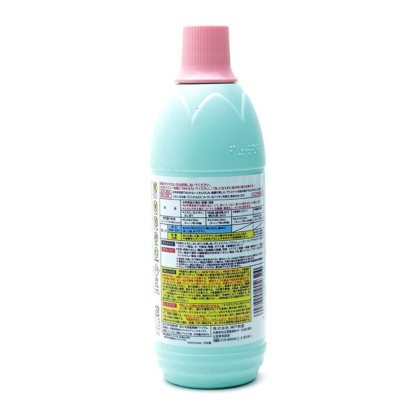 Chất Tẩy Nhà Bếp Mitsuei Bình 600ml
