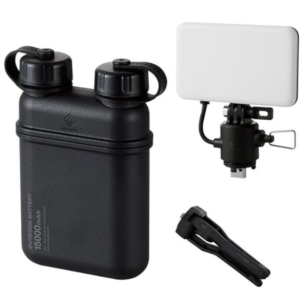 COMBO NESTOUT [ Sạc Dự Phòng 15000mAh + Đèn LED 12W ]