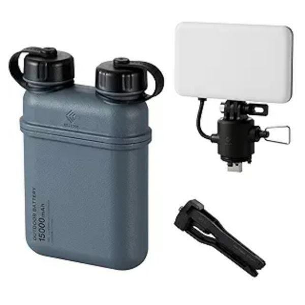 COMBO NESTOUT [ Sạc Dự Phòng 15000mAh + Đèn LED 12W ]