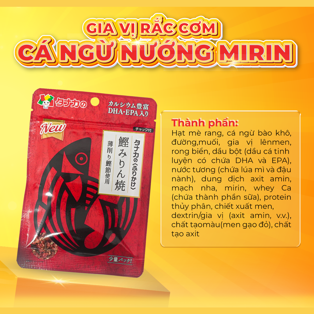 Gia Vị Rắc Cơm Cá Ngừ Nướng Mirin - Tanaka Foods Nhật Bản