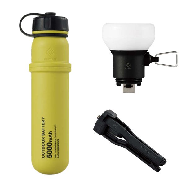 COMBO NESTOUT [ Sạc Dự Phòng 5000mAh + Đèn LED 7.5W ]