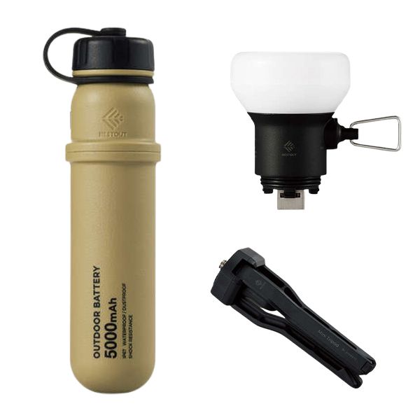 COMBO NESTOUT [ Sạc Dự Phòng 5000mAh + Đèn LED 7.5W ]