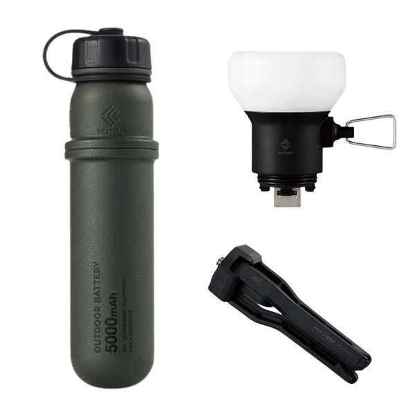 COMBO NESTOUT [ Sạc Dự Phòng 5000mAh + Đèn LED 7.5W ]