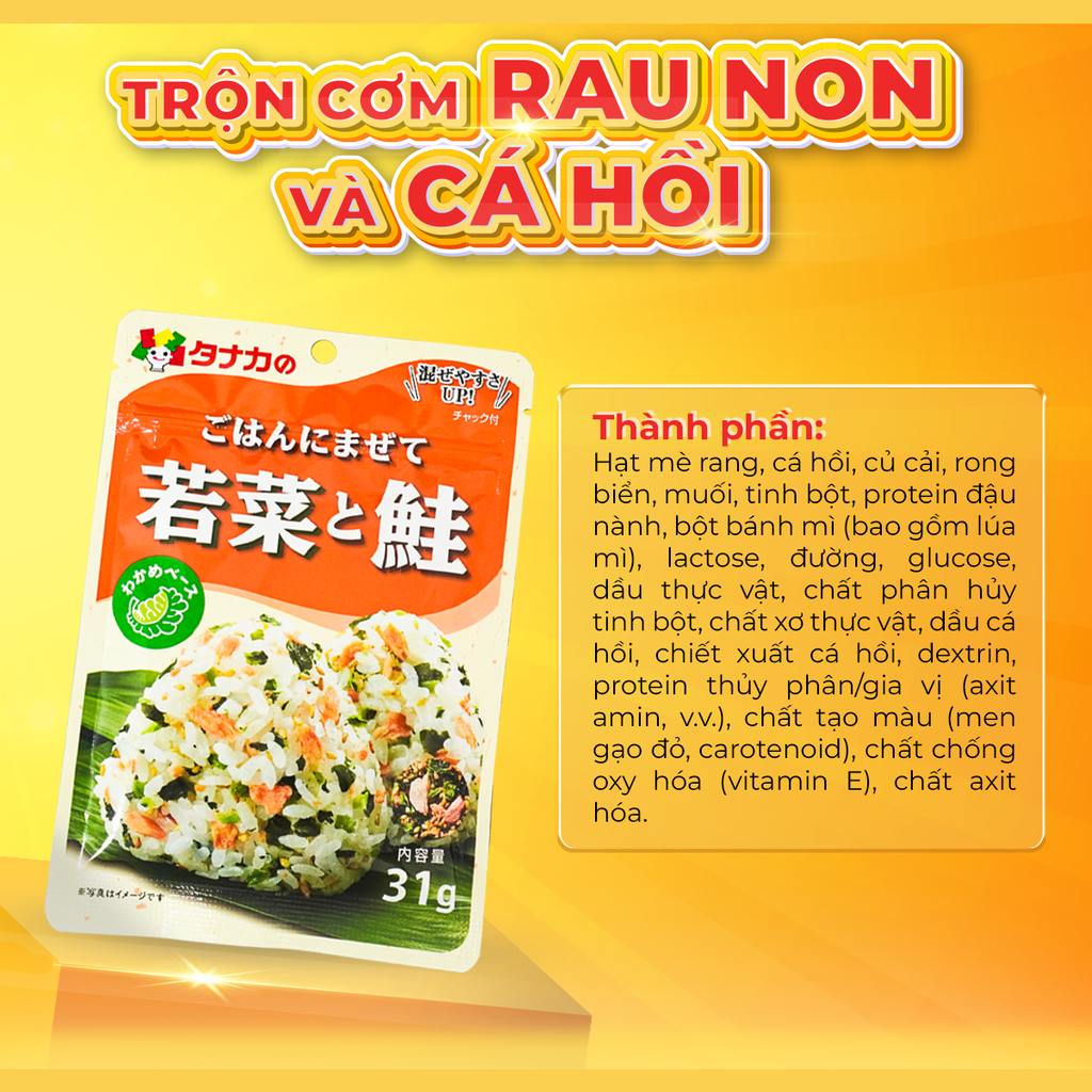 Combo 3 Gói Gia Vị Trộn Cơm Rau Non Và Cá Hồi - Tanaka Foods Nhật Bản