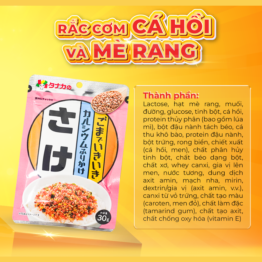 Gia Vị Rắc Cơm Cá Hồi Và Mè Rang Giàu Canxi - Tanaka Foods Nhật Bản